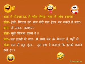 3 – funny santa banta jokes in hindi images