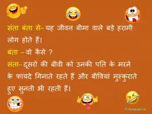 6 – funny santa banta jokes in hindi images